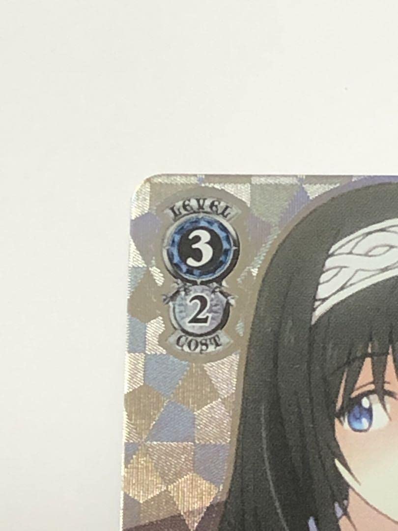ヴァイスシュヴァルツARS10 鷺沢 文香+鑑定書SPサインPSA